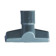 Upholstery Nozzle (light gray)