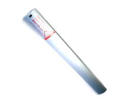 SEBO Internal Handle Cable - SEBO