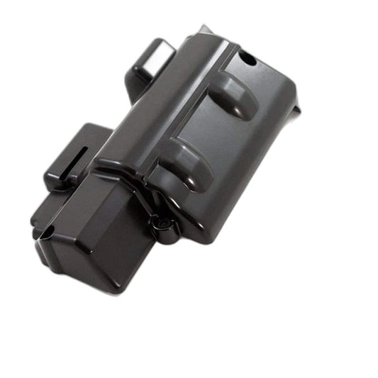 Dyson DC17 Brush Motor Cover - Genuine Replacement Part